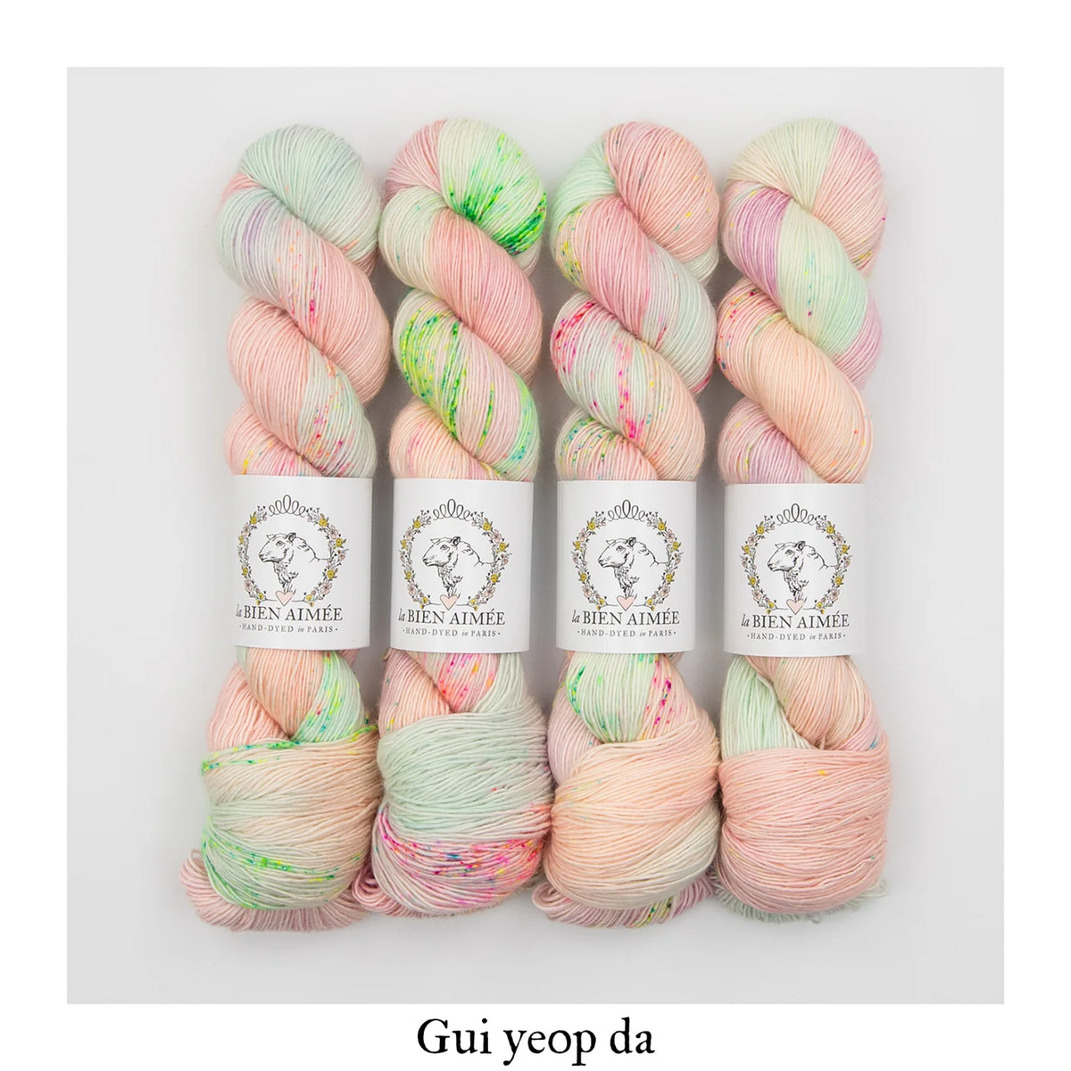 Merino Sport